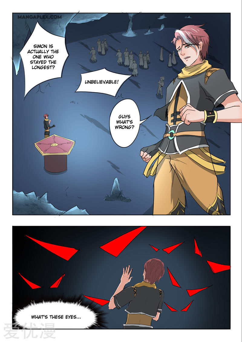 Martial Master Chapter 303 page 3 - Chapter 303