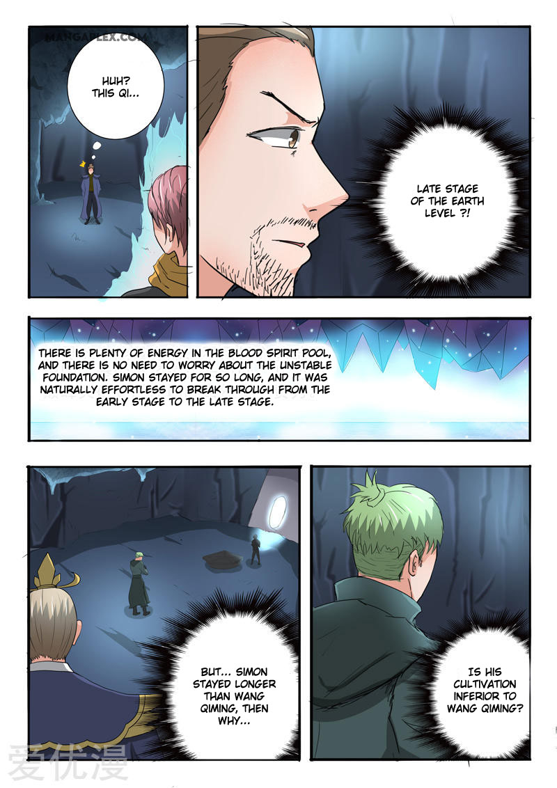 Martial Master Chapter 303 page 4 - Chapter 303