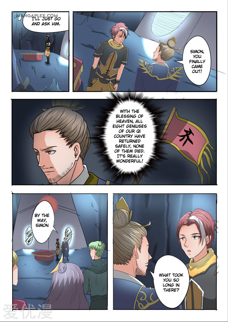 Martial Master Chapter 303 page 5 - Chapter 303