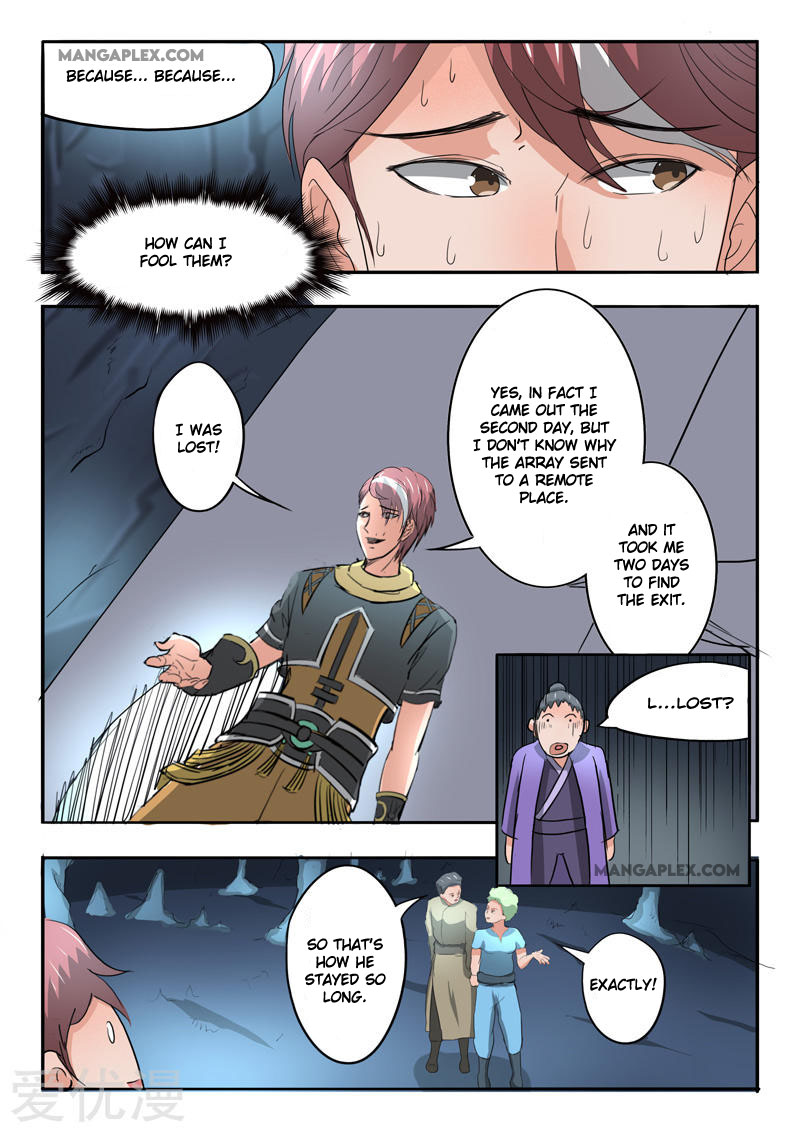 Martial Master Chapter 303 page 7 - Chapter 303