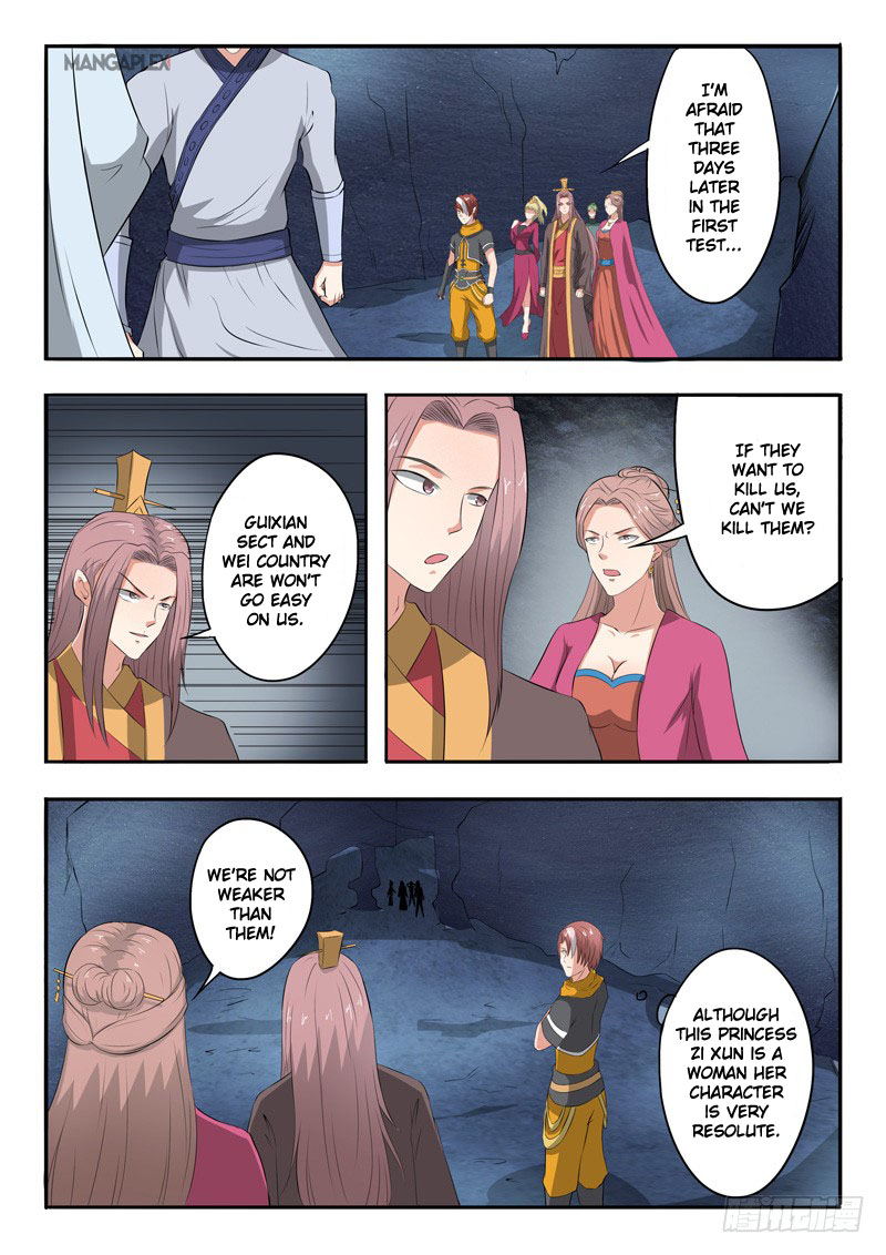 Martial Master Chapter 304 page 2 - Chapter 304