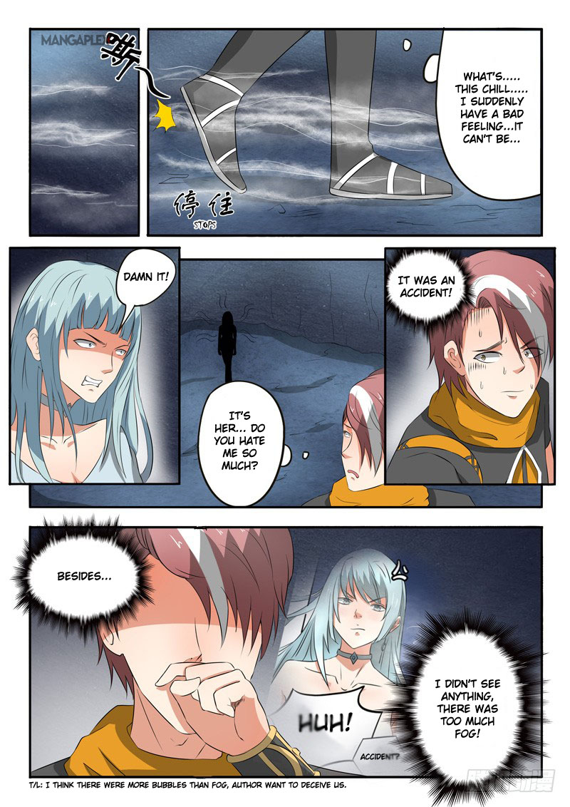 Martial Master Chapter 304 page 5 - Chapter 304