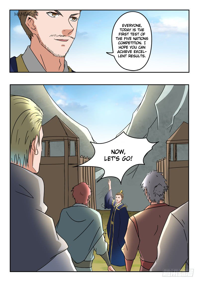Martial Master Chapter 305 page 5 - Chapter 305
