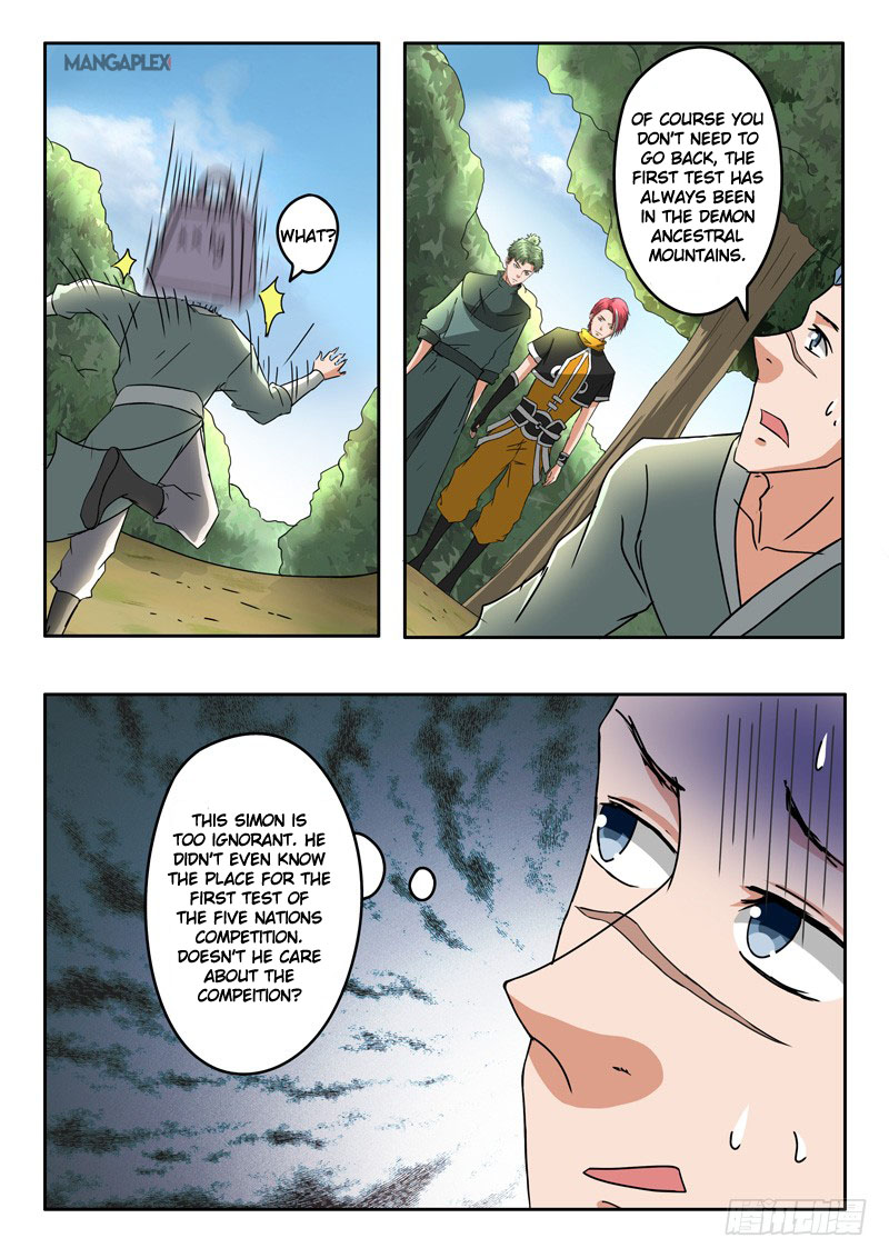 Martial Master Chapter 305 page 7 - Chapter 305