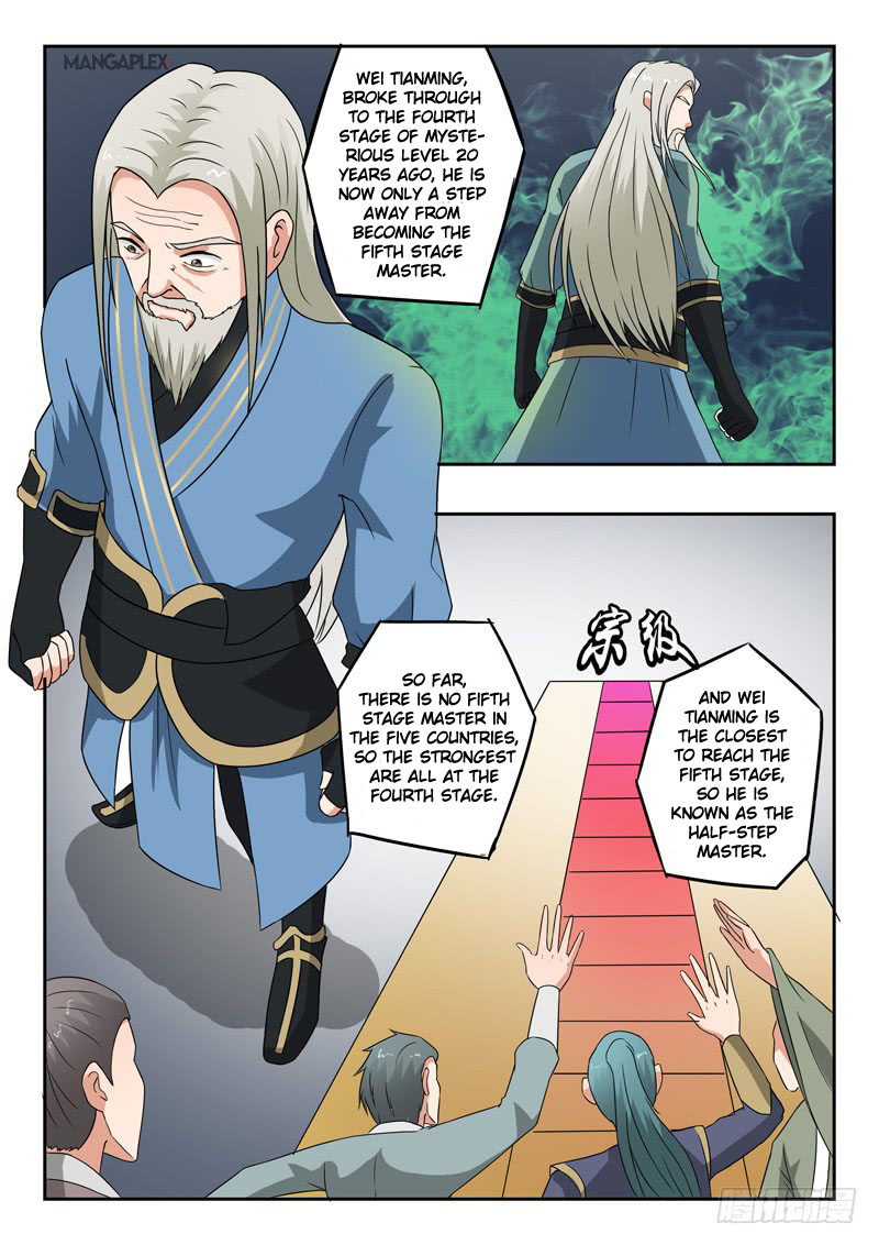 Martial Master Chapter 306 page 2 - Chapter 306: Rules of the First Test