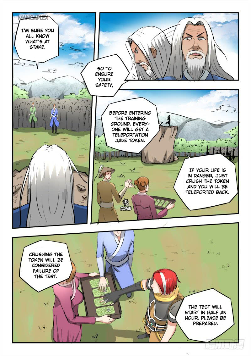 Martial Master Chapter 307 page 3 - Chapter 307