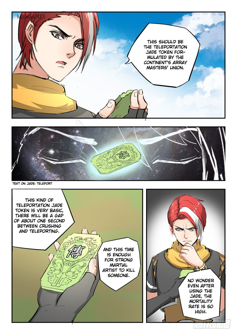 Martial Master Chapter 307 page 4 - Chapter 307