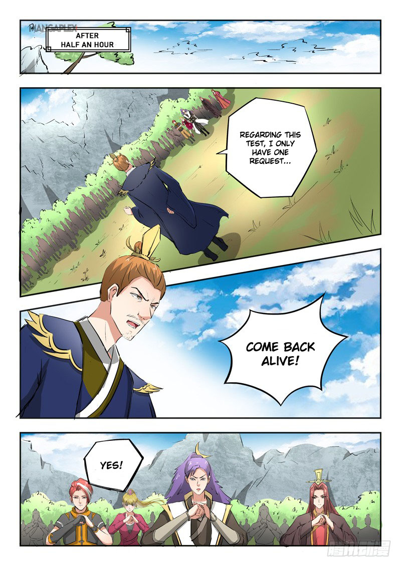 Martial Master Chapter 307 page 5 - Chapter 307