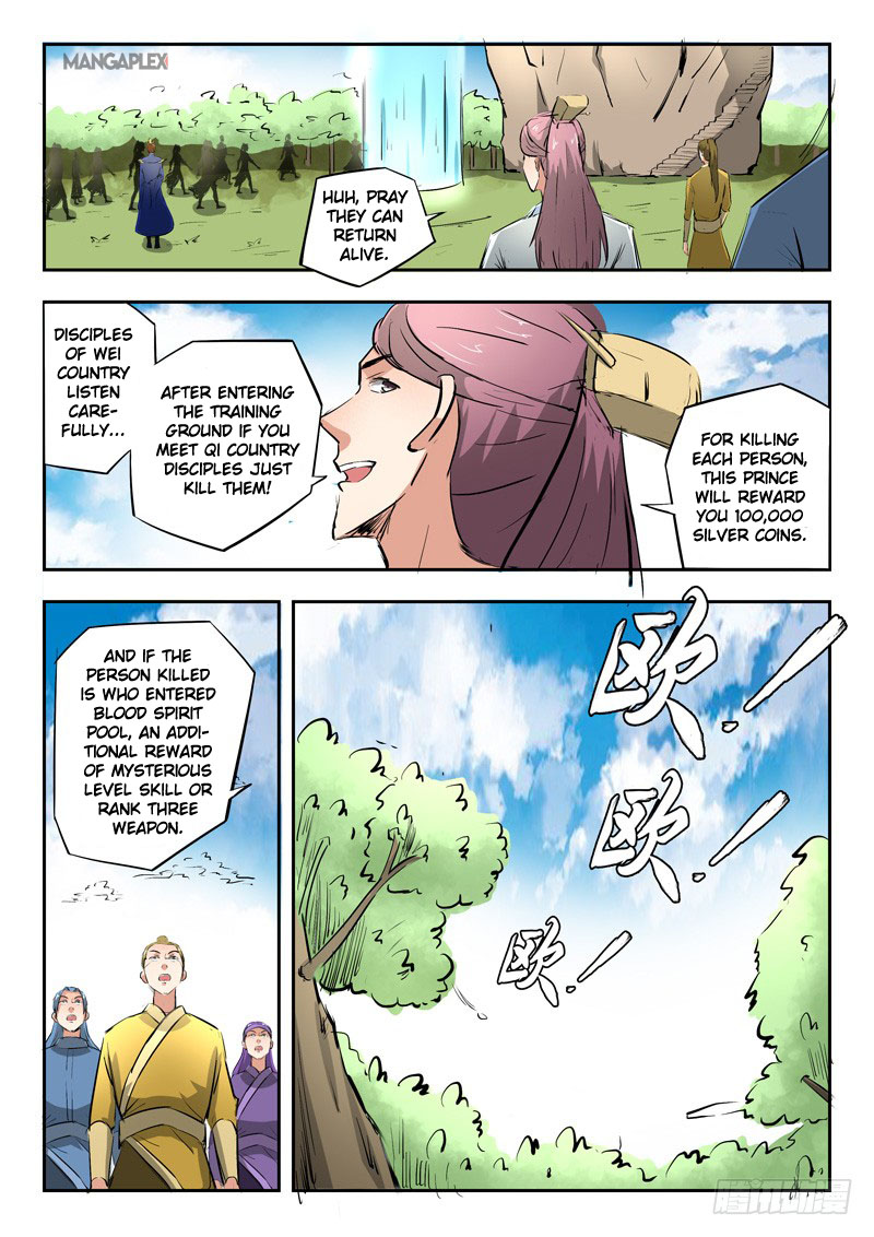 Martial Master Chapter 307 page 7 - Chapter 307