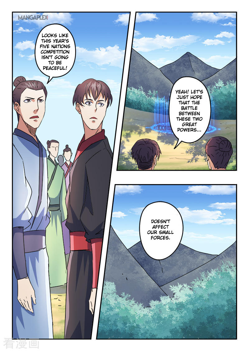 Martial Master Chapter 310 page 3 - Chapter 310