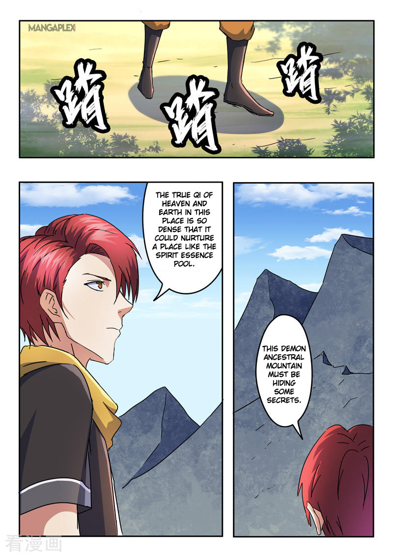 Martial Master Chapter 310 page 4 - Chapter 310