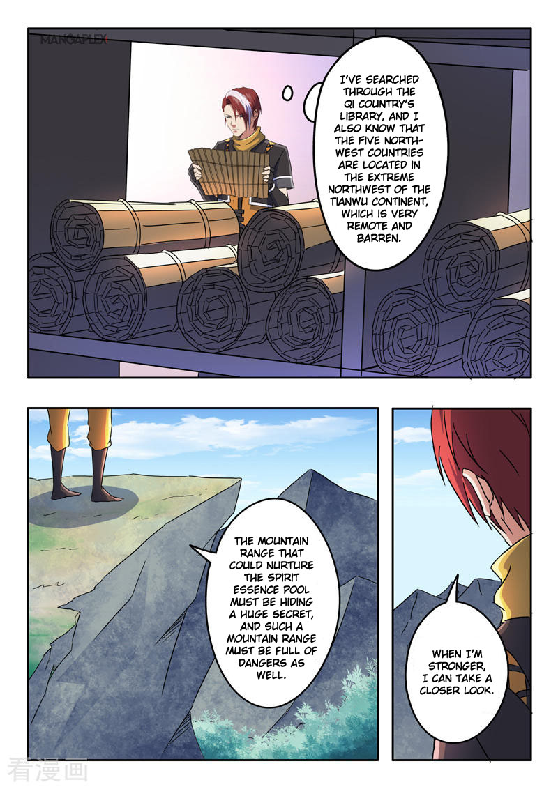 Martial Master Chapter 310 page 5 - Chapter 310