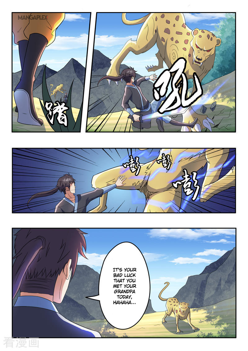 Martial Master Chapter 310 page 7 - Chapter 310