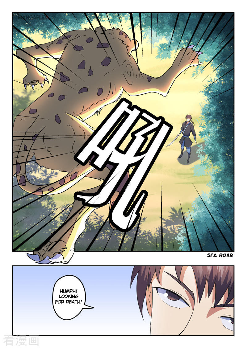 Martial Master Chapter 310 page 8 - Chapter 310