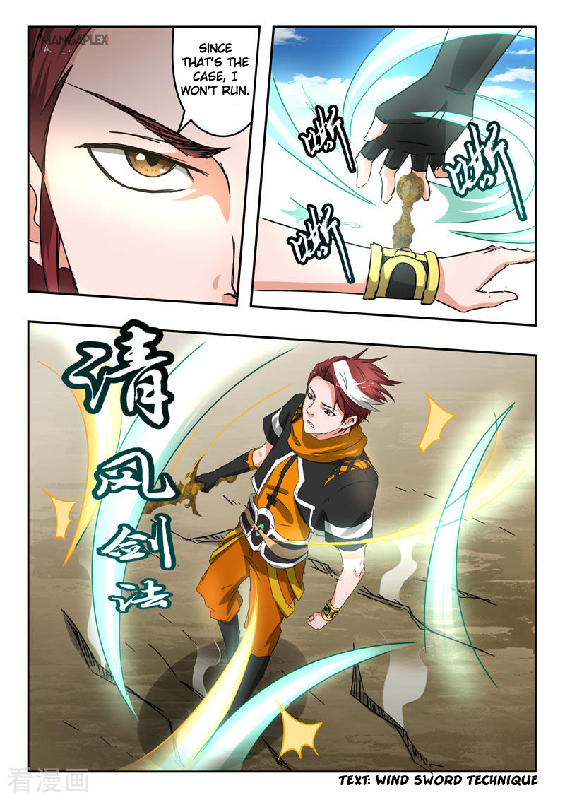 Martial Master Chapter 311 page 10 - Chapter 311