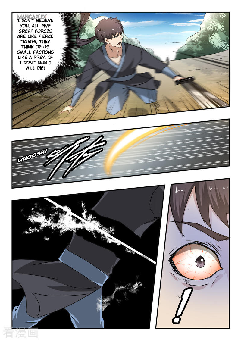 Martial Master Chapter 311 page 2 - Chapter 311