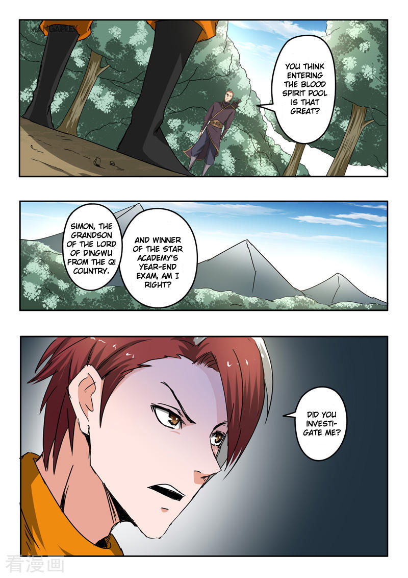 Martial Master Chapter 311 page 6 - Chapter 311