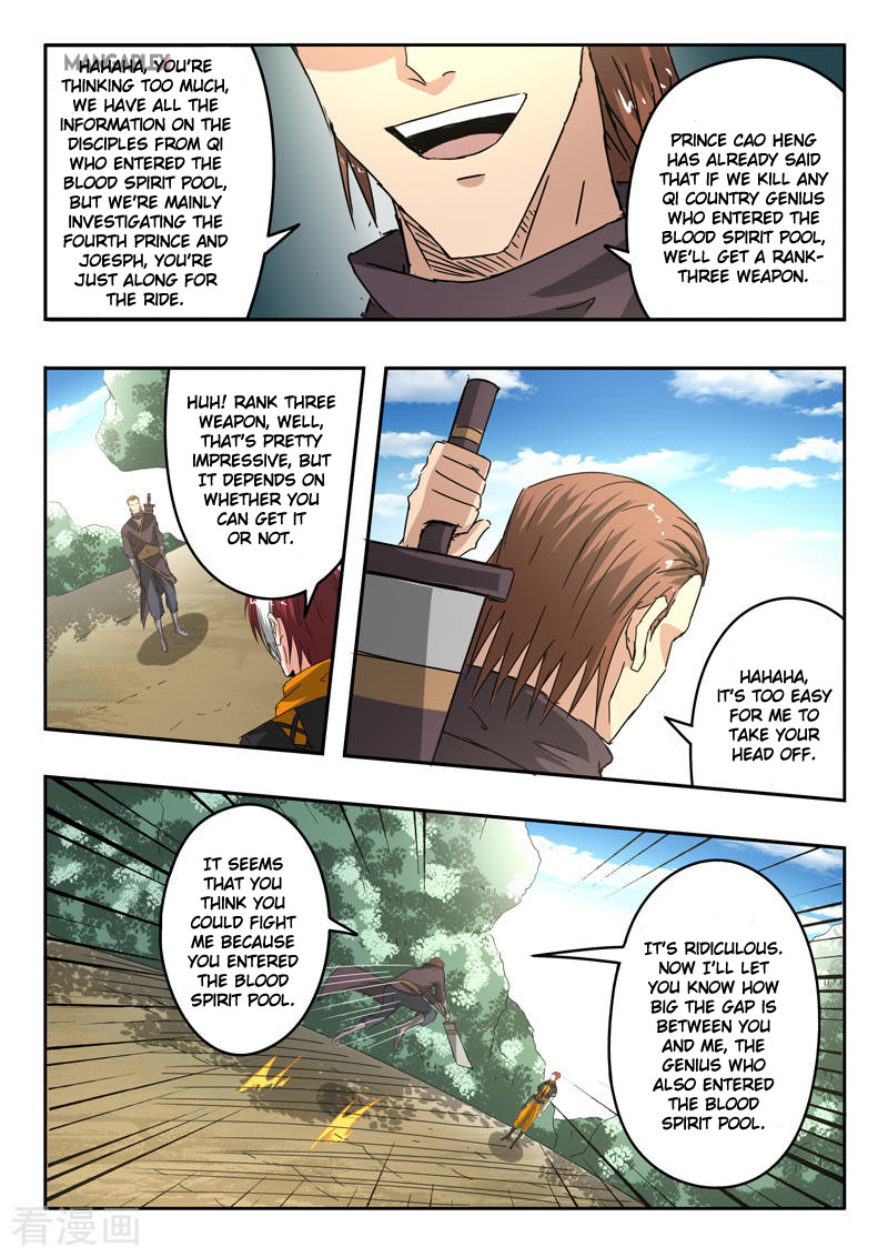 Martial Master Chapter 311 page 7 - Chapter 311