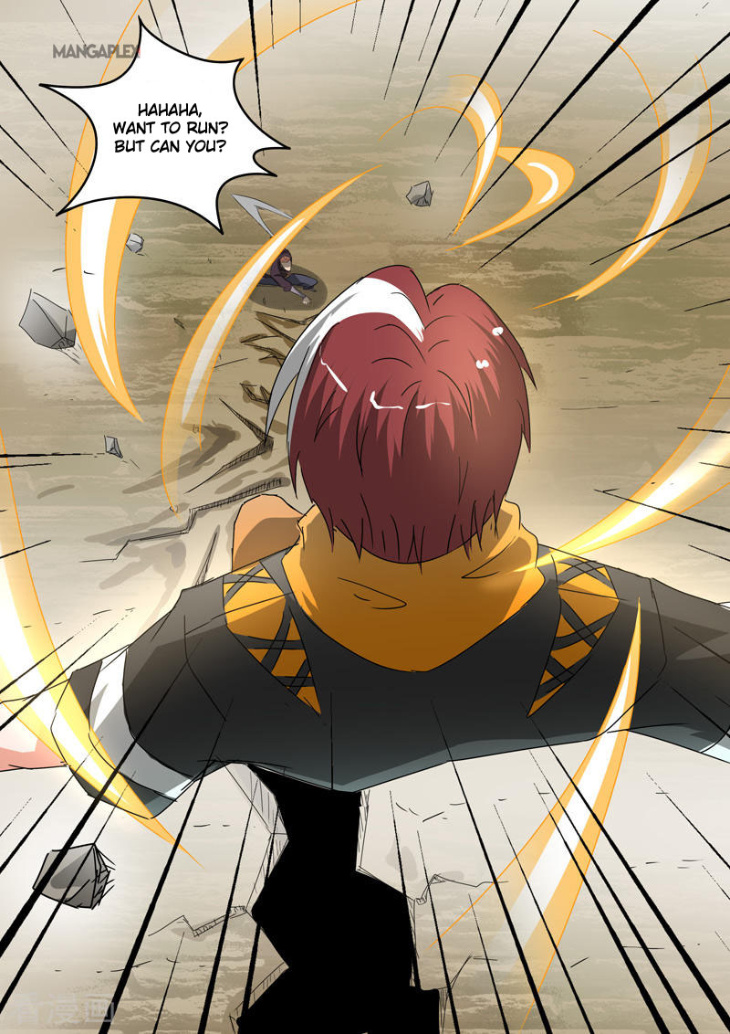 Martial Master Chapter 311 page 9 - Chapter 311