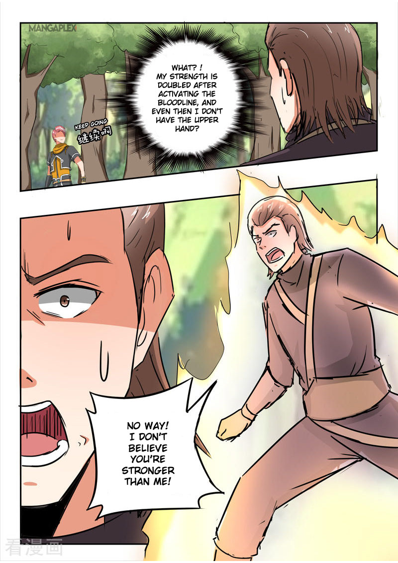 Martial Master Chapter 313 page 2 - Chapter 313