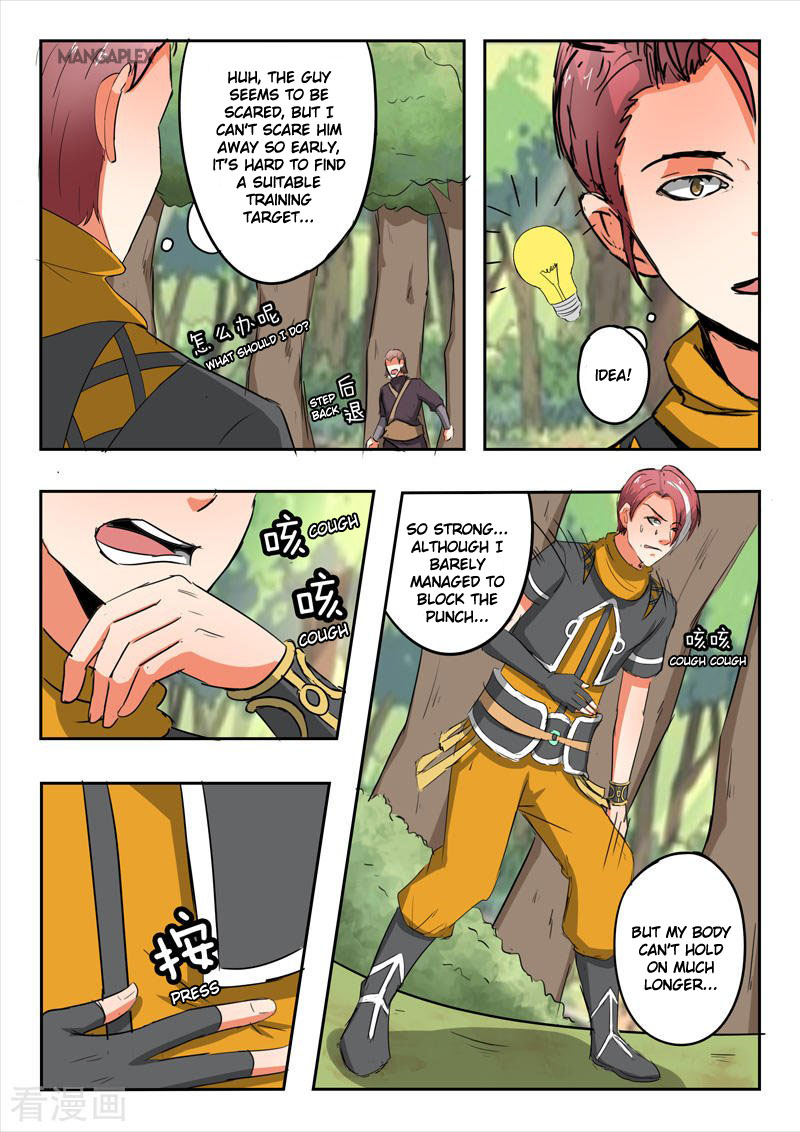 Martial Master Chapter 313 page 5 - Chapter 313