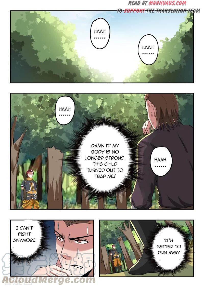 Martial Master Chapter 314 page 1 - Chapter 314