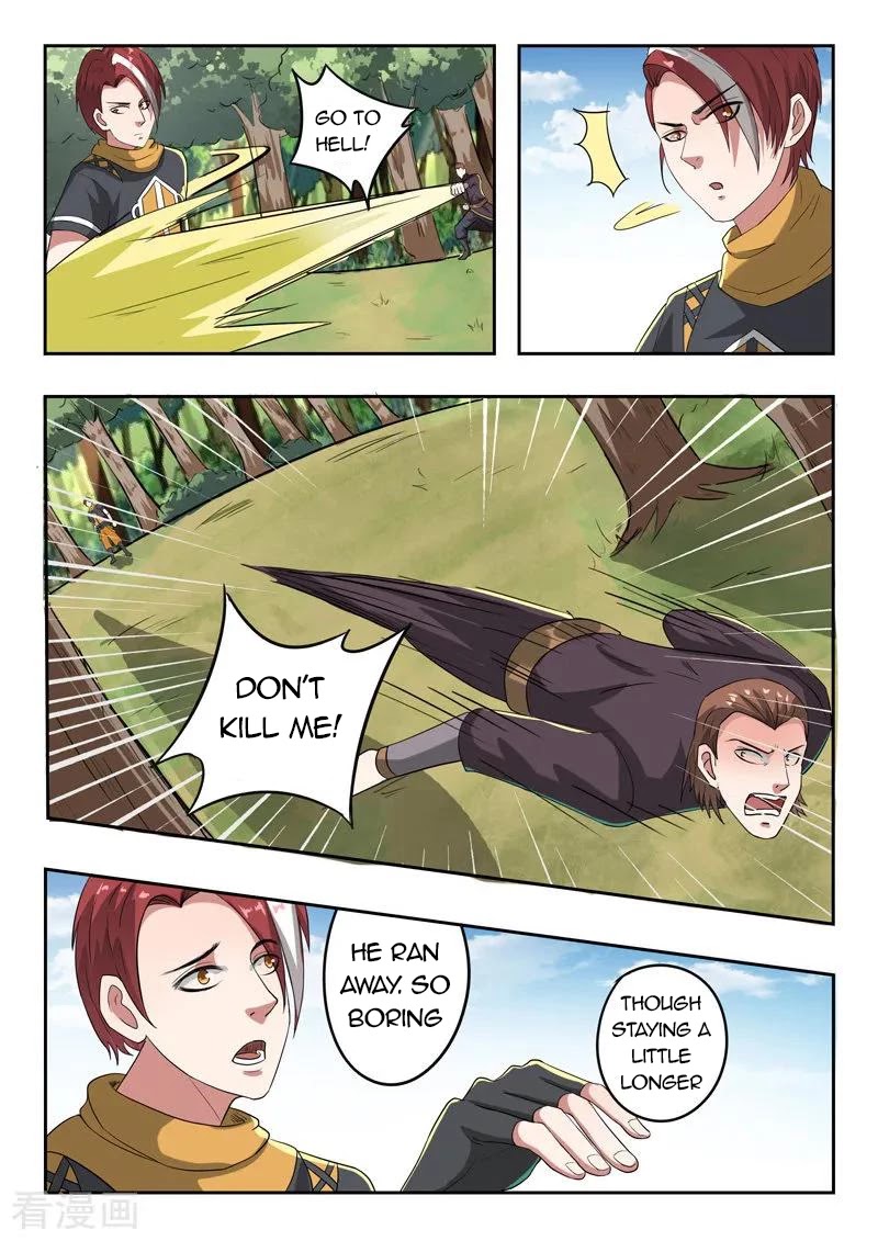 Martial Master Chapter 314 page 2 - Chapter 314
