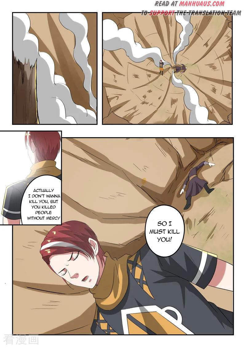Martial Master Chapter 314 page 5 - Chapter 314