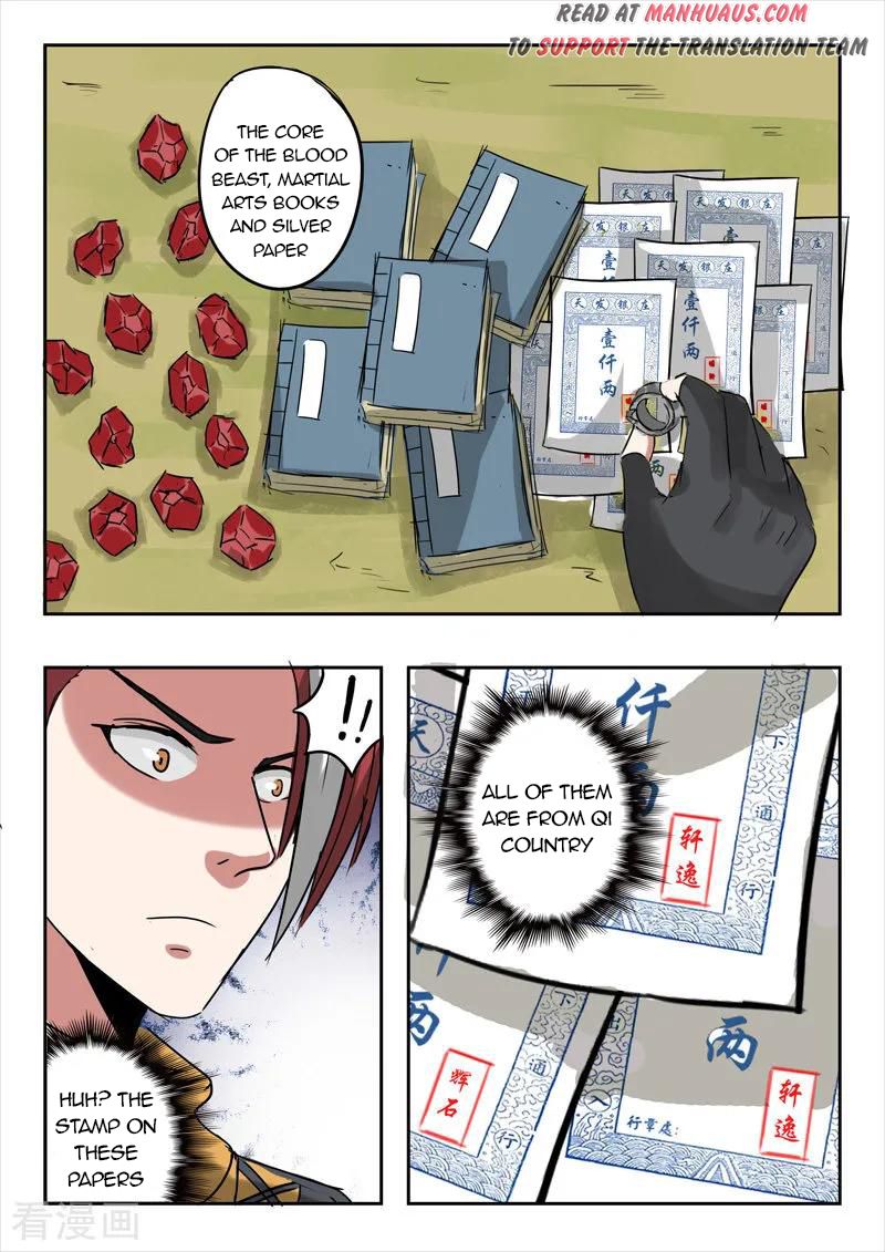 Martial Master Chapter 314 page 7 - Chapter 314