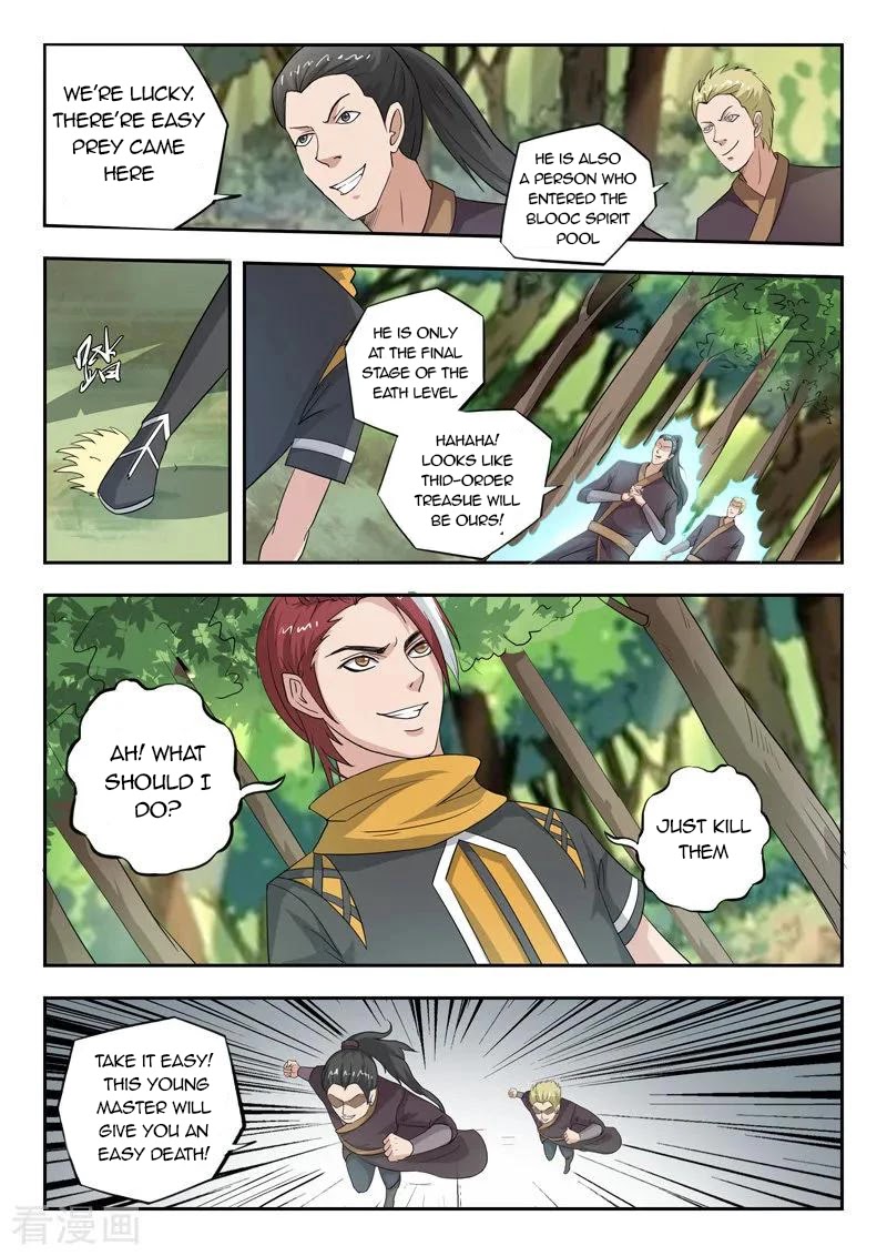Martial Master Chapter 315 page 2 - Chapter 315