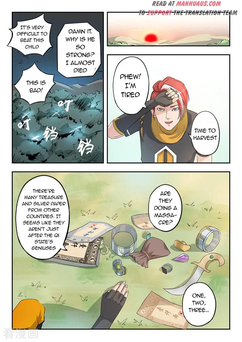 Martial Master Chapter 315 page 3 - Chapter 315