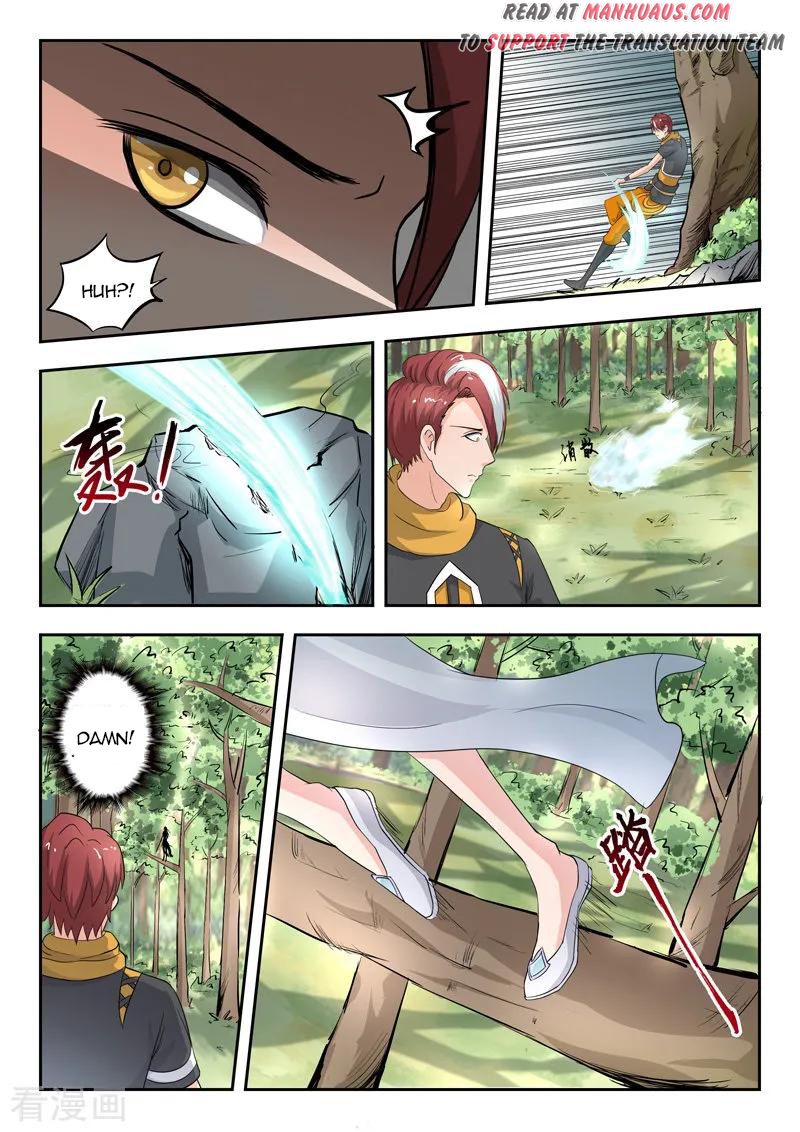 Martial Master Chapter 315 page 5 - Chapter 315