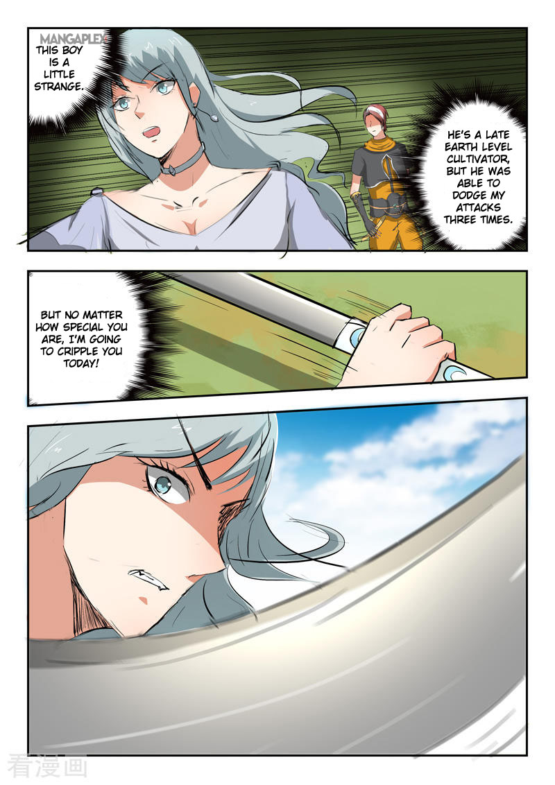 Martial Master Chapter 316 page 2 - Chapter 316
