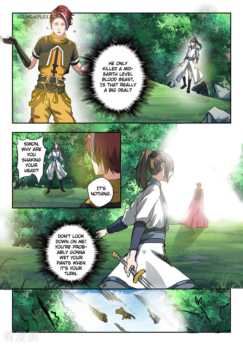Martial Master Chapter 319 page 2 - Chapter 319: Iron-back Wolf