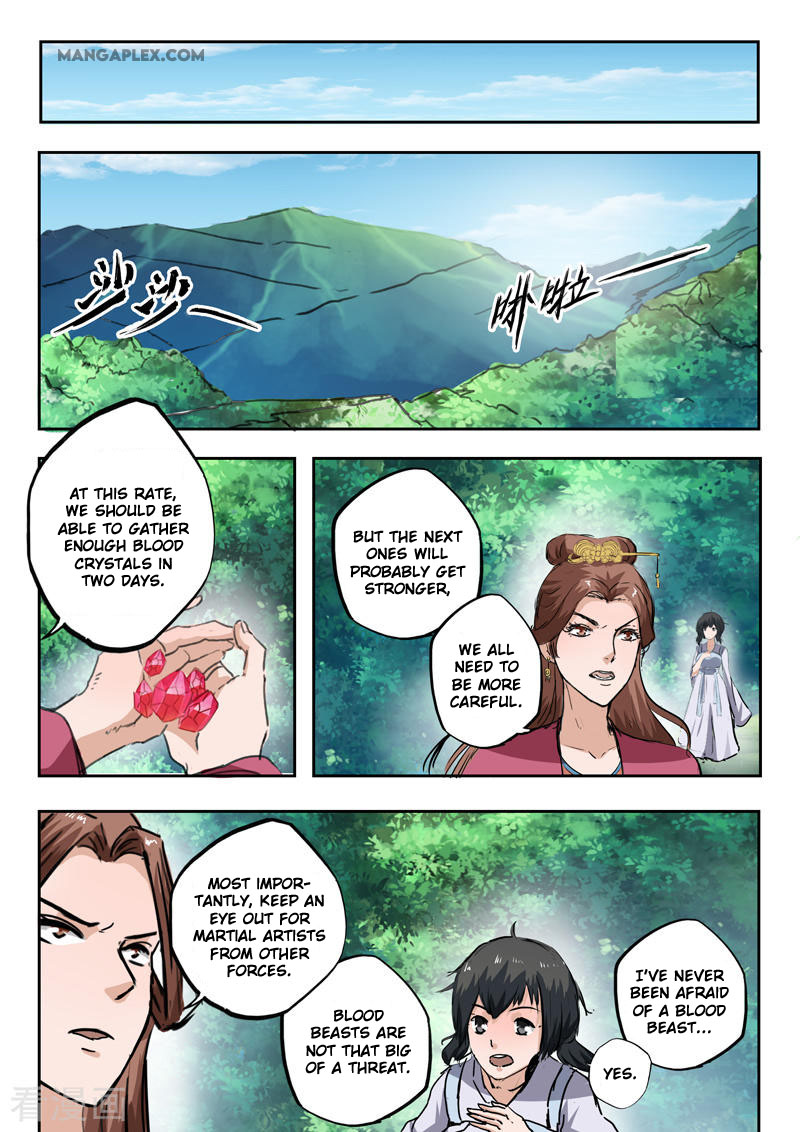 Martial Master Chapter 319 page 3 - Chapter 319: Iron-back Wolf
