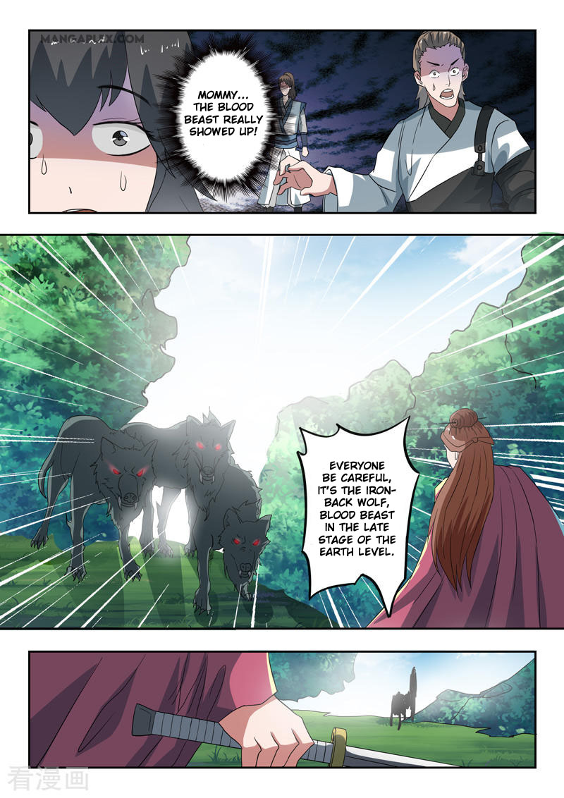 Martial Master Chapter 319 page 4 - Chapter 319: Iron-back Wolf