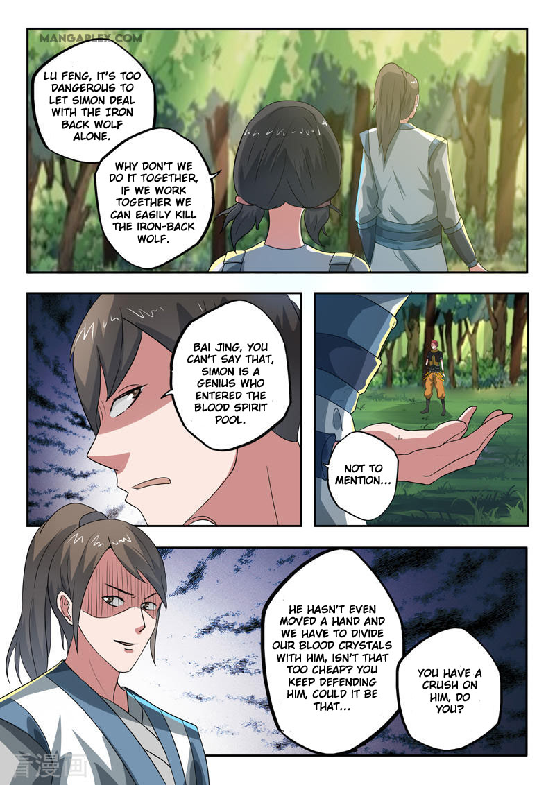Martial Master Chapter 319 page 6 - Chapter 319: Iron-back Wolf