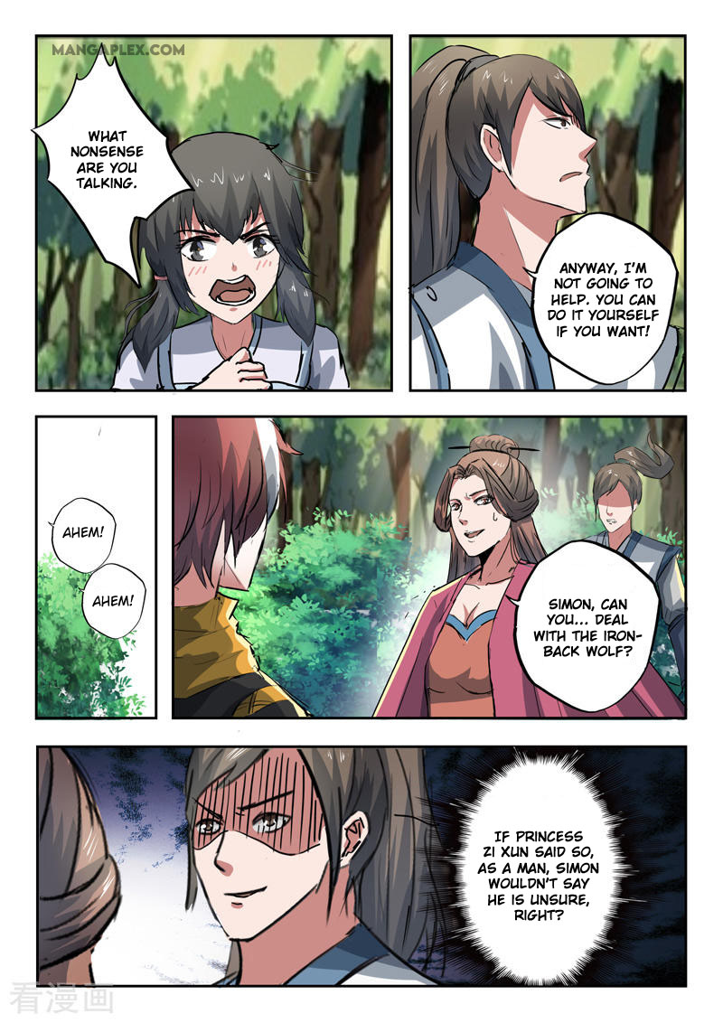 Martial Master Chapter 319 page 7 - Chapter 319: Iron-back Wolf
