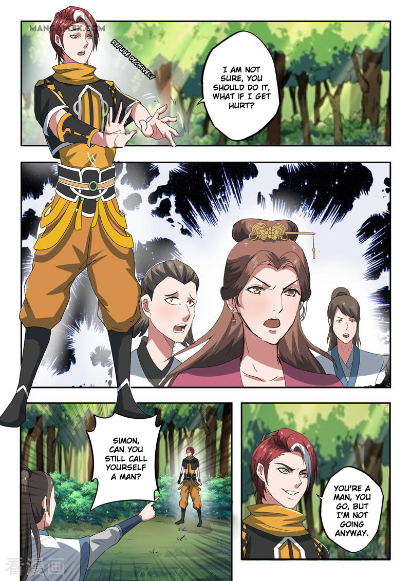 Martial Master Chapter 319 page 8 - Chapter 319: Iron-back Wolf
