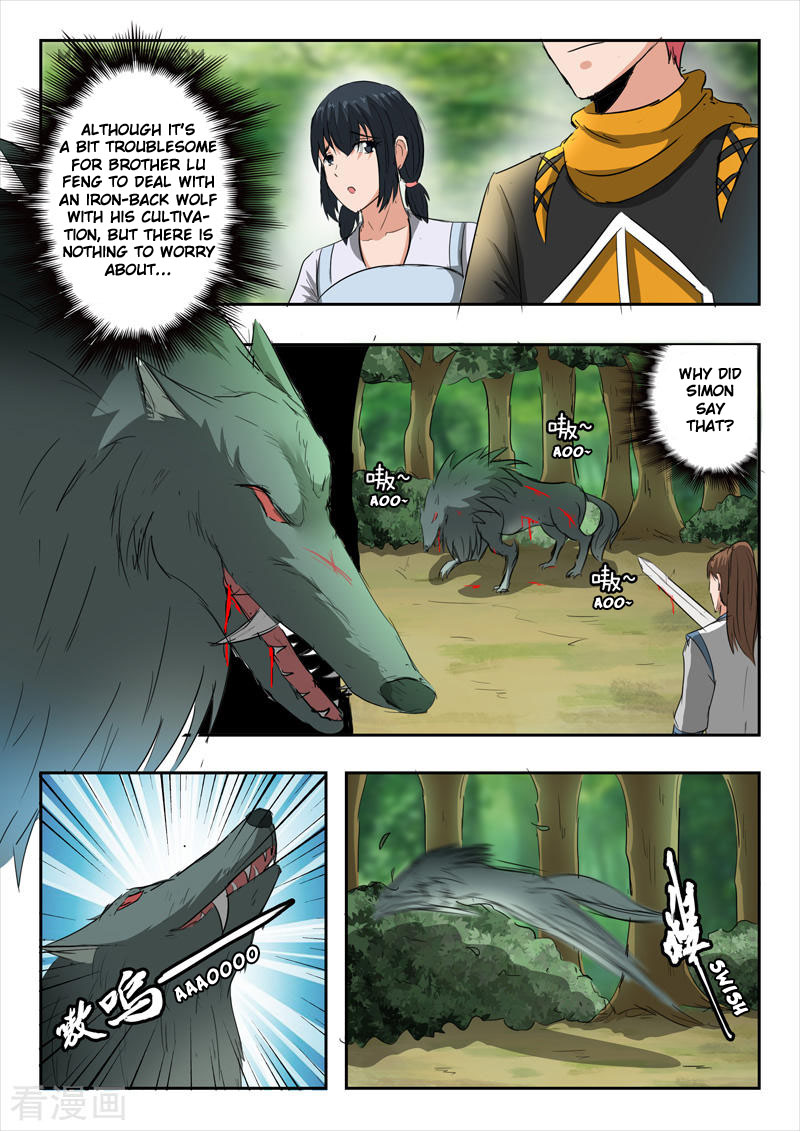 Martial Master Chapter 320 page 2 - Chapter 320: Iron-back Wolf King