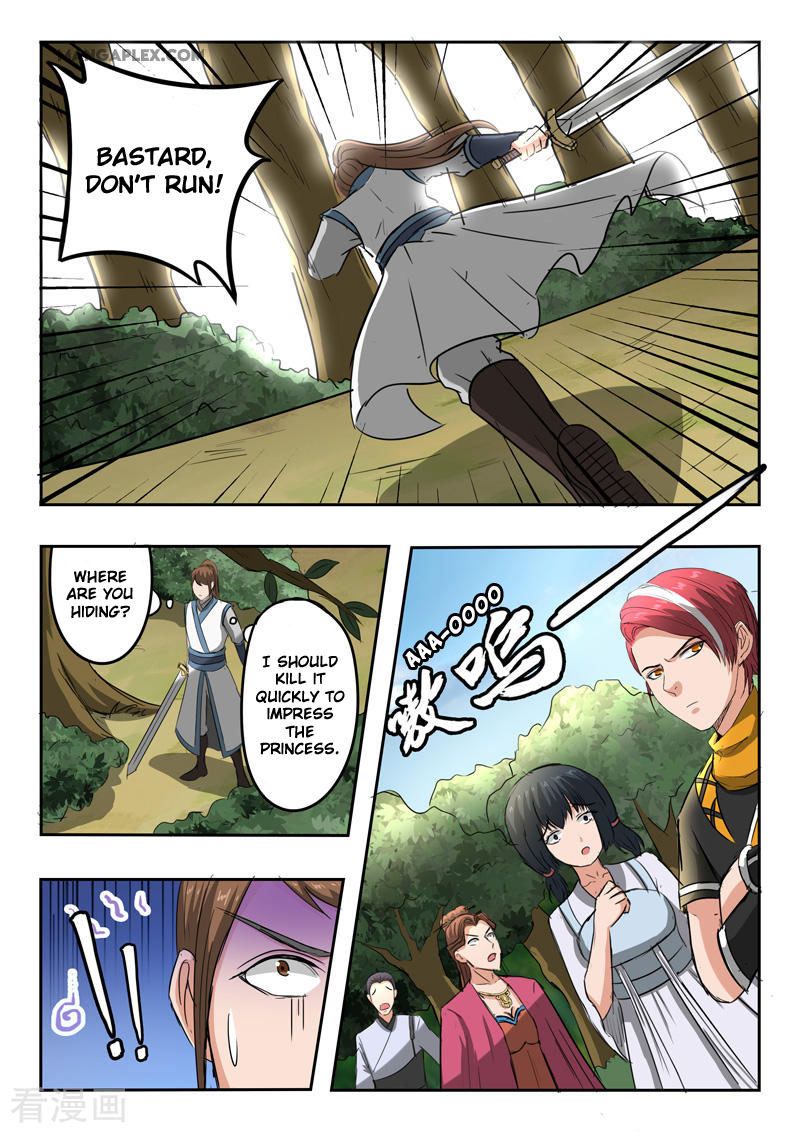 Martial Master Chapter 320 page 3 - Chapter 320: Iron-back Wolf King