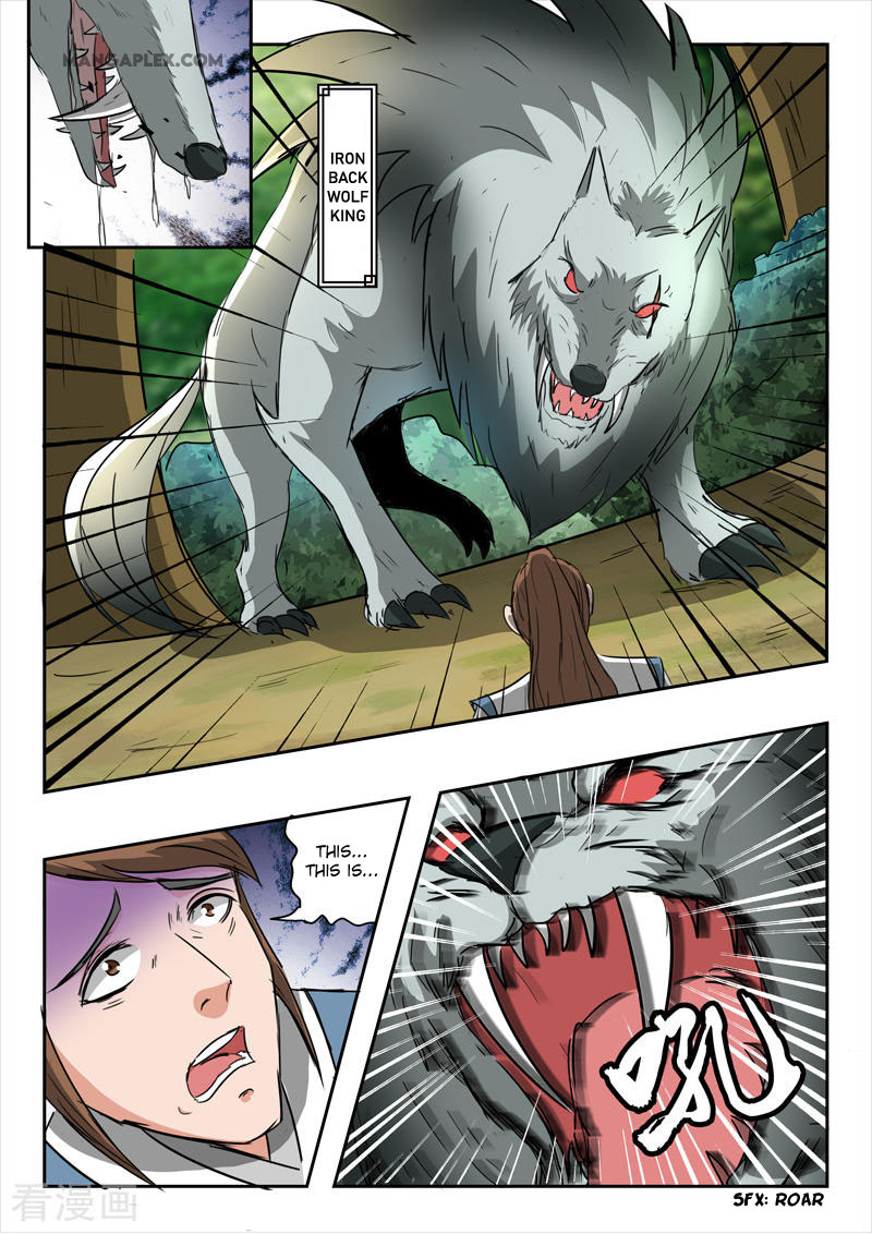 Martial Master Chapter 320 page 4 - Chapter 320: Iron-back Wolf King
