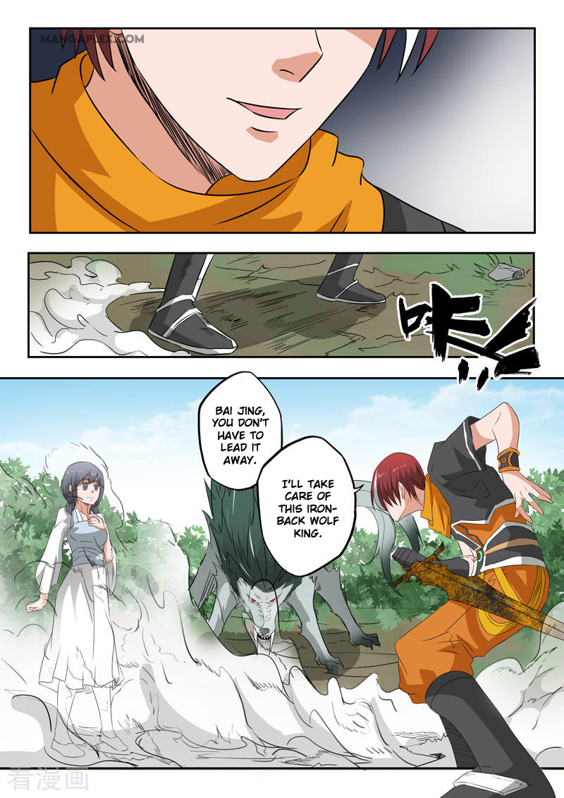 Martial Master Chapter 321 page 10 - Chapter 321
