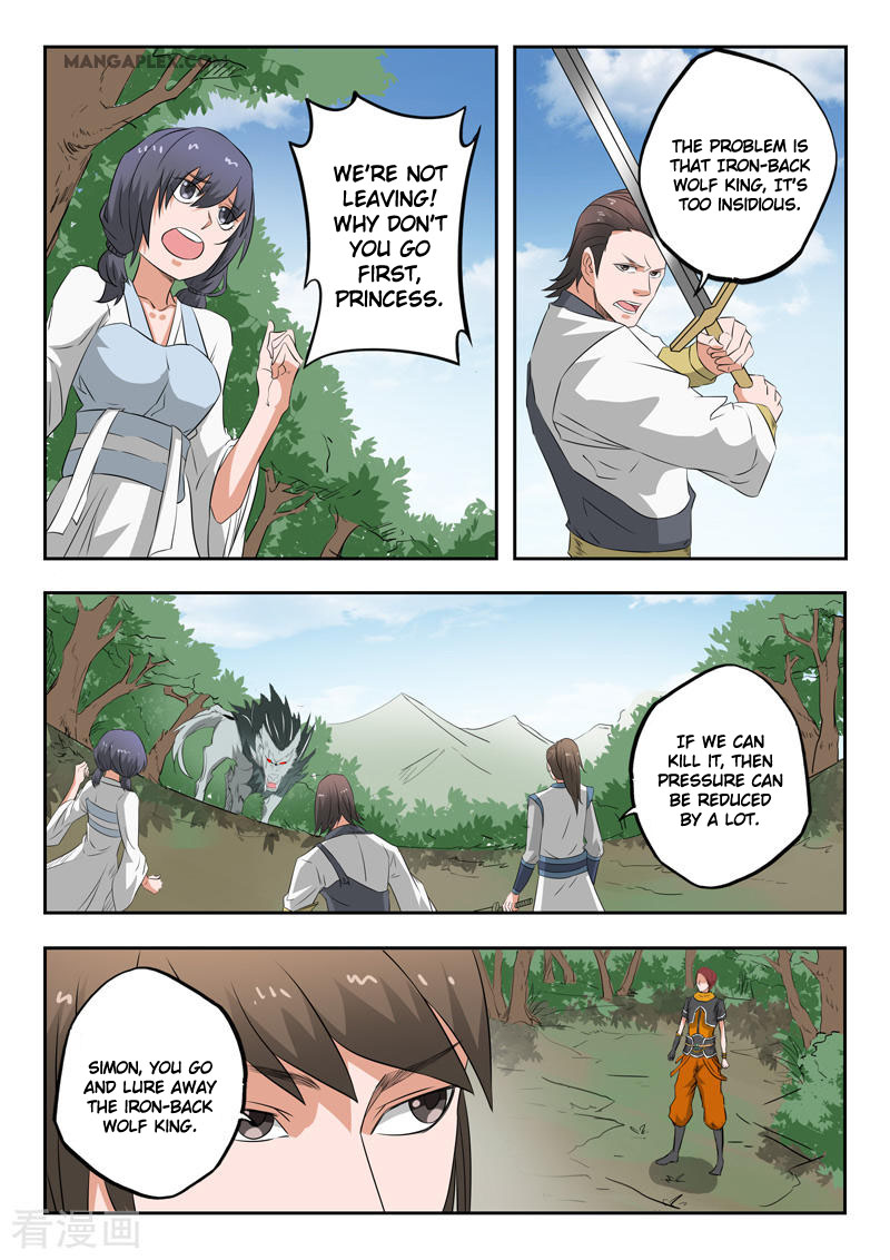 Martial Master Chapter 321 page 5 - Chapter 321