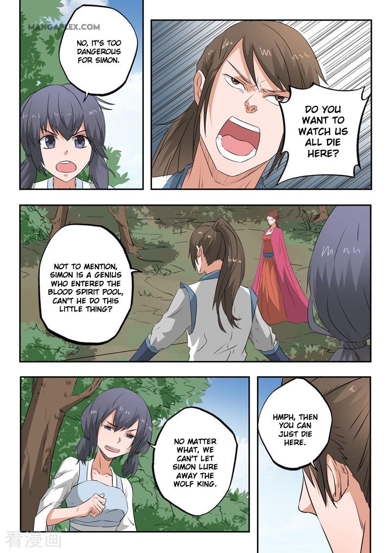 Martial Master Chapter 321 page 6 - Chapter 321
