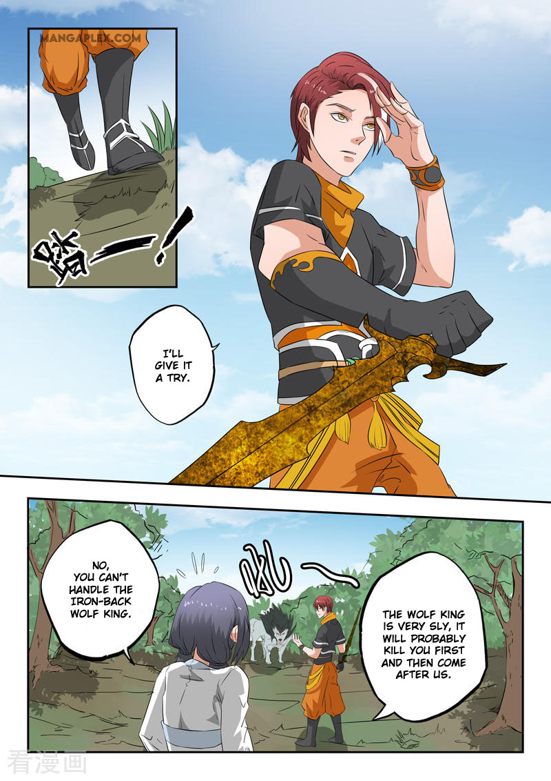 Martial Master Chapter 321 page 7 - Chapter 321