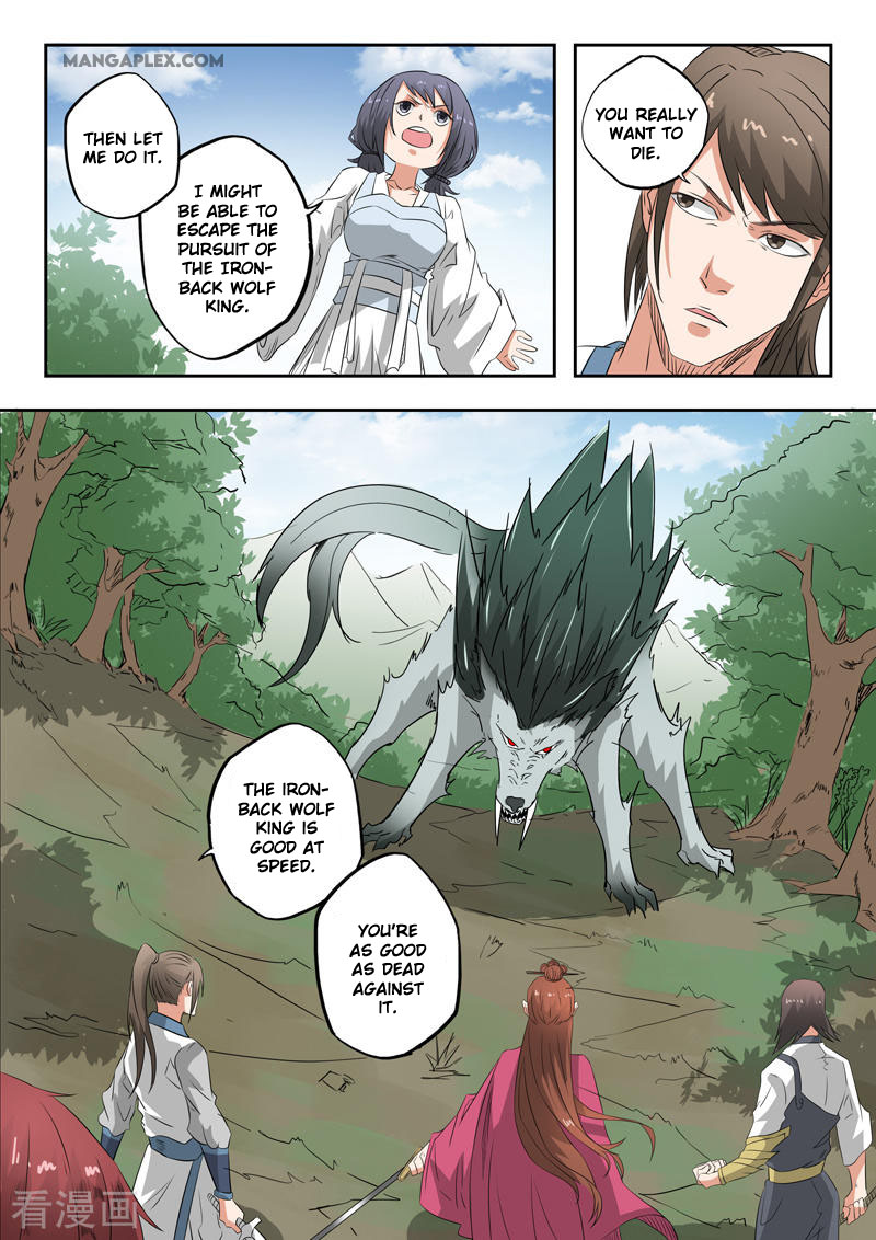 Martial Master Chapter 321 page 9 - Chapter 321