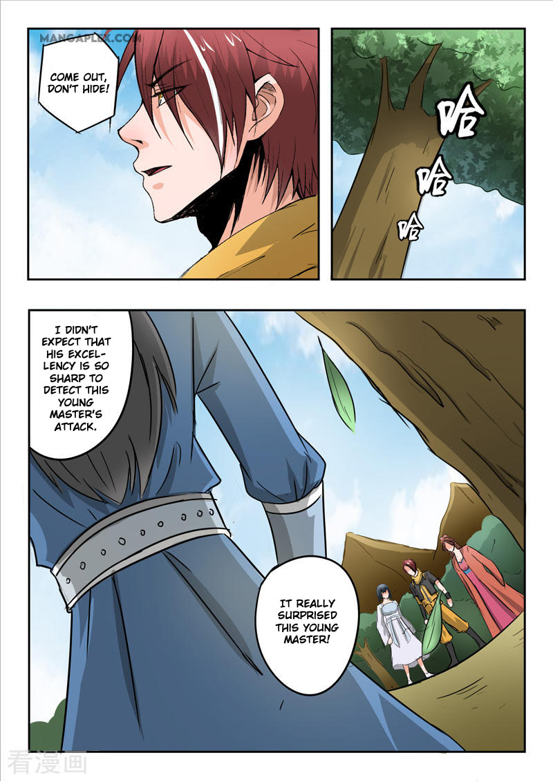 Martial Master Chapter 325 page 10 - Chapter 325