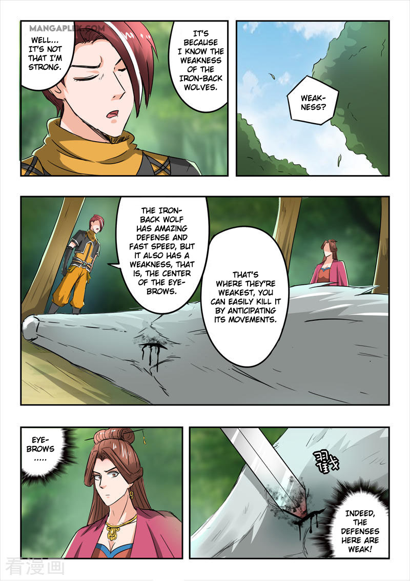 Martial Master Chapter 325 page 3 - Chapter 325