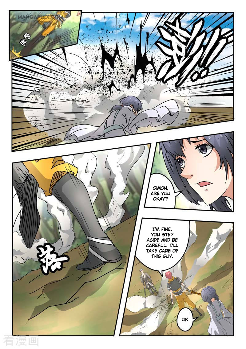 Martial Master Chapter 328 page 2 - Chapter 328